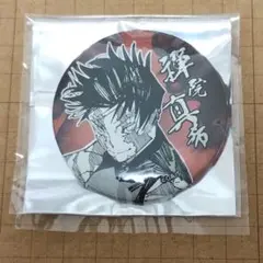 2026年最新】キャラクターグッズ ピンズ・ピンバッジ・缶バッジの人気