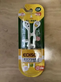 Item thumbnail for item cef7e011-6d74-4a6f-9ad9-505768e7944b