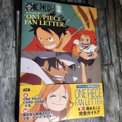 ONE PIECE magazine 別冊 FAN LETTER 付録カード - メルカリ