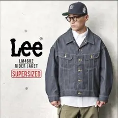 Lee リー LM4682 SUPERSIZED RIDER JACKET