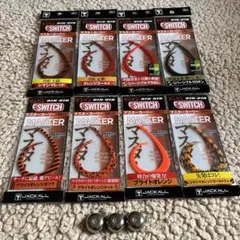 JACKALL SWITCH MASTER オモリセット 60g