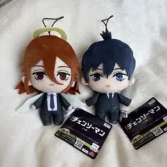 チェンソーマン レゼ篇 天使の悪魔 早川アキ ぬいぐるみ