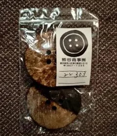 Item thumbnail for item ae70386d-65ec-47f0-a806-e7832cd667c3