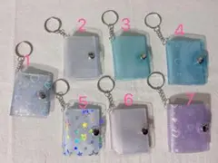 【オレンジ　パープル　ラメ入り】ミニシール帳 キーホルダー付き 2個セット