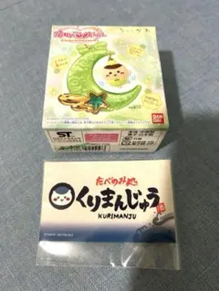ちいかわ ジュエリースイングチャーム ステッカー くりまんじゅう