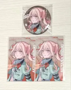 2025年最新】暁山瑞希まとめ売りの人気アイテム - メルカリ