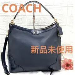 専用です❣️購入しないでください❣️COACH ❣️コーチ❣️F46283 トート