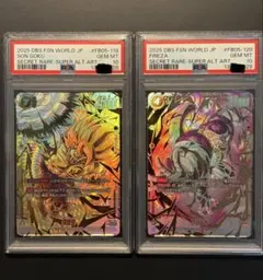 PSA9/5 ホウオウLEGEND 1st ED ポケモンカード - メルカリ