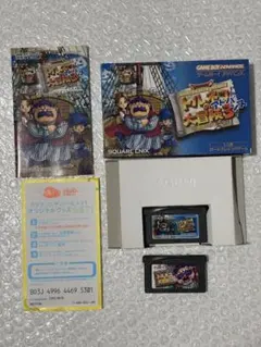 トルネコの大冒険3 トルネコの大冒険2 ゲームボーイアドバンス ソフト