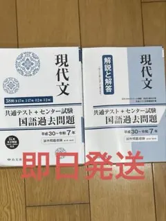 Item thumbnail for item 3376b292-cfc7-40ae-b047-d916404c6a9c