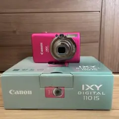 Item thumbnail for item cc618b2f-be33-44bb-a8b6-8a00bc7b7559