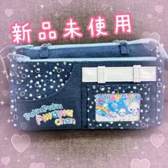 【新品未使用】平成デニム筆箱　筆箱　あわわちゃん　文房具　筆記用具