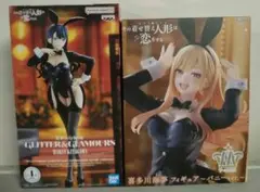 2026年最新】喜多川海夢 フィギュア プライズの人気アイテム - メルカリ