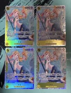 ワンピースカード EB03-053 ナミ SR 4枚セット