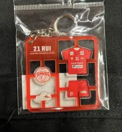 あやぴよ様 リクエスト 2点 まとめ商品