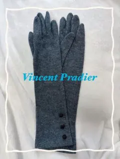 Vincent Pradier ロンググローブ　グレー