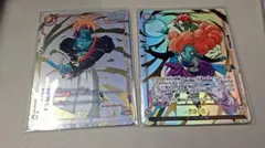 フュージョンワールド ゴクア FB10-076 リミテッドパック 3枚 - メルカリ