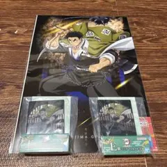 一番くじ 鬼滅の刃 ～雷の兄弟～ 悲鳴嶼行冥 E賞ミニアートボード G賞ポスター