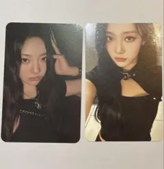 aespa Armageddon ニンニン ランダムトレカ アルバム封入