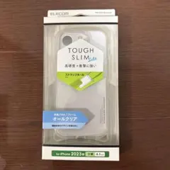 エレコム iPhone 15 pro ケース　タフスリム