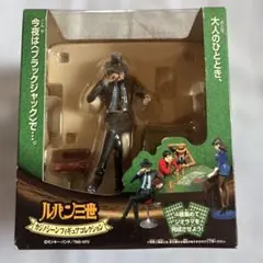 【未開封】ルパン三世 カジノシーンフィギュアコレクション 次元大介