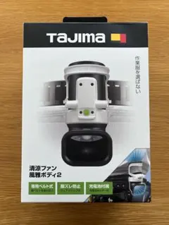 【T】TAJIMA　清涼ファン　風雅ボディ　フルセット T】TAJIMA 清涼ファン 風雅ボディ フルセット - メルカリ