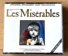 レ・ミゼラブル Les Miserables 2枚CD 米国英語版 貴重・希少