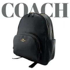 2026年最新】coach court backpackの人気アイテム - メルカリ
