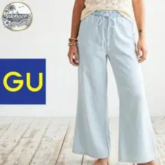 ​【新品・完売】GU ライトデニムワイドパンツ M 水色 ゆるだぼ 美シルエット