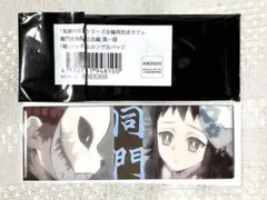 鬼滅の刃 立志編 第一期「ありがとう」ランダム57mm 缶バッジ 真菰