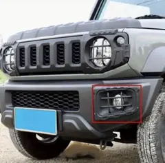 スズキ ジムニー シエラJB74 フォグランプカバー