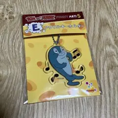 トムとジェリー　ハッピーくじ　さかな　魚　アクリルキーホルダー