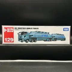 トミカ１２９宇部興産 ダブルストレーラー　未開封　完売品プレミア Amazon.co.jp: トミカ ロングタイプトミカ No.129 宇部興産