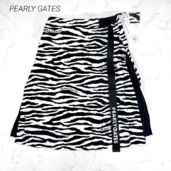 新品 タグ付♡PEARLY GATES ゼブラ柄 スカート 定価37,400円 - メルカリ