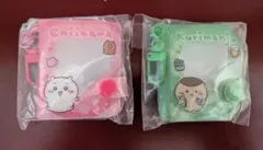 ちいかわ くりまんじゅう コレクトブックキーホルダー