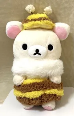 リラックマ コリラックマ 10周年 くったりぬいぐるみS 蜂 ハチ ぬいぐるみ