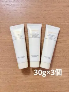 【新品未開封】カバーマーク トリートメントクレンジングミルク 30g×3個のサムネイル