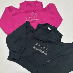 Rose FanFan トレーナー 2枚セット