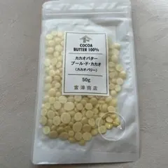 Item thumbnail for item 87ff5736-4e95-4a2b-9a9c-1af9eb84e3c3