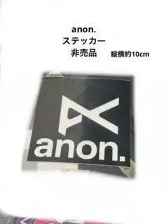 2026年最新】anonステッカーの人気アイテム - メルカリ