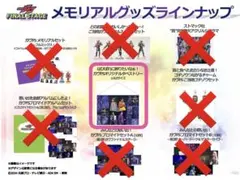 Item thumbnail for item 1de2395c-e866-445b-8d06-e0cc31d72cc8