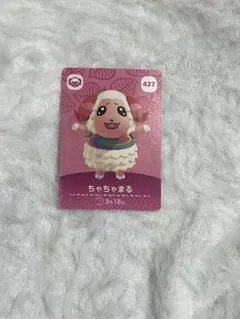 흔들림 동물의 숲 amiibo 카드 짱 427