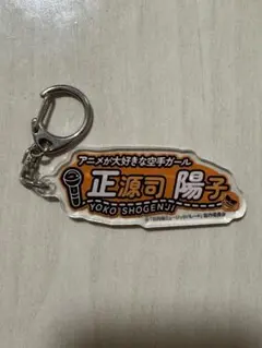 12t様 リクエスト 2点 まとめ商品