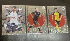 2026年最新】香川 ドルトムントの人気アイテム - メルカリ