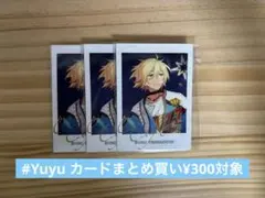 あんスタ 天祥院英智7周年 ぱしゃっつ fine 3枚