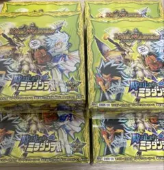 時よとまれミラダンテ　未開封　シュリンク付き6box