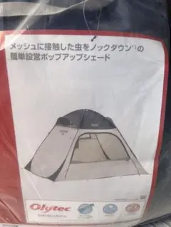 Item thumbnail for item 8532b287-a0a3-4749-939b-25b7d9231d61