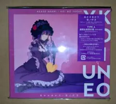 Item thumbnail for item 8b159092-903f-48f6-8109-142d0e85bf2f