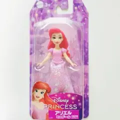 【新品未開封】ディズニープリンセス アリエル ミニドール フィギュア