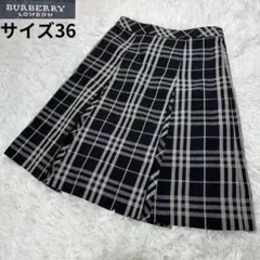 バーバリーロンドン✨ノヴァチェック柄フレアスカート ブラック 36サイズ